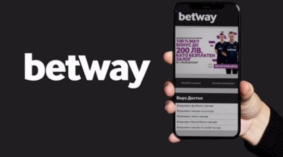 Notable Differences Between Betway’s Site in Bulgaria and Canada